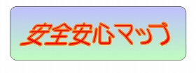 ���t�����ƃO���f�[�V����