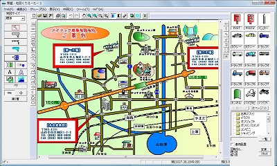 地図くりえーたー3
