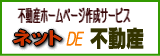 �l�b�gDE�s���Y