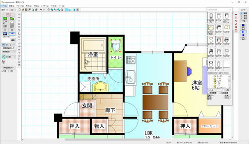 間取りっど6|間取りソフト・間取り図作成ソフトのライラックシステム 間取りっど6|間取りソフト・間取り図作成ソフトのライラックシステム