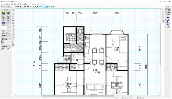 間取りっど６ 間取りソフト 間取り図作成ソフトのライラックシステム